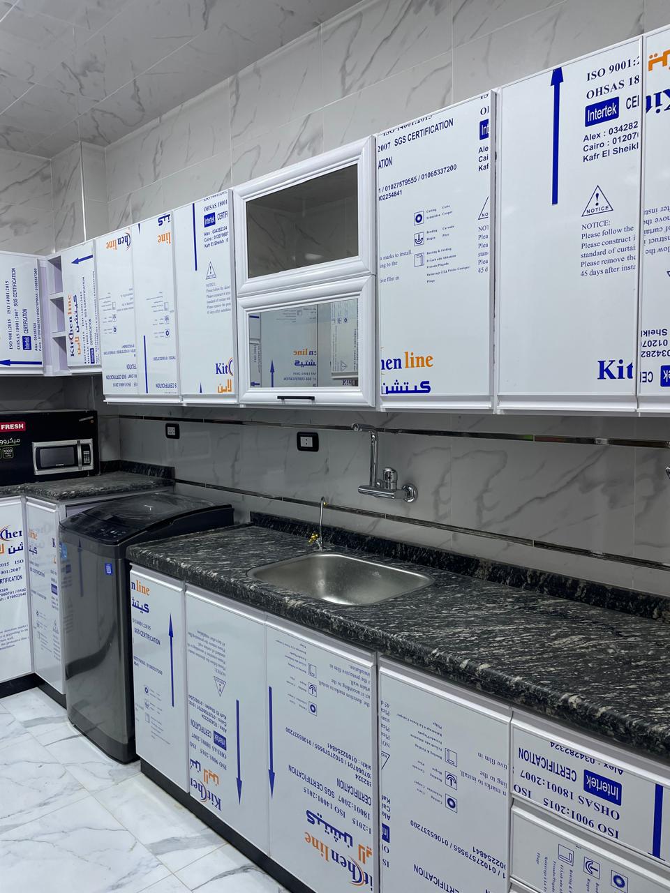 مطبخ كلادنج ضبل ابيض